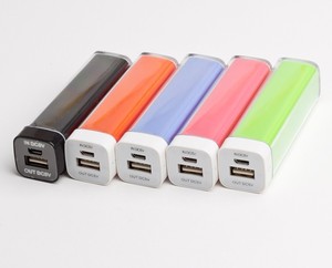 power bank.jpg